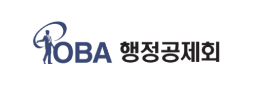 /images/business/logos/POBA 행정공제회.png